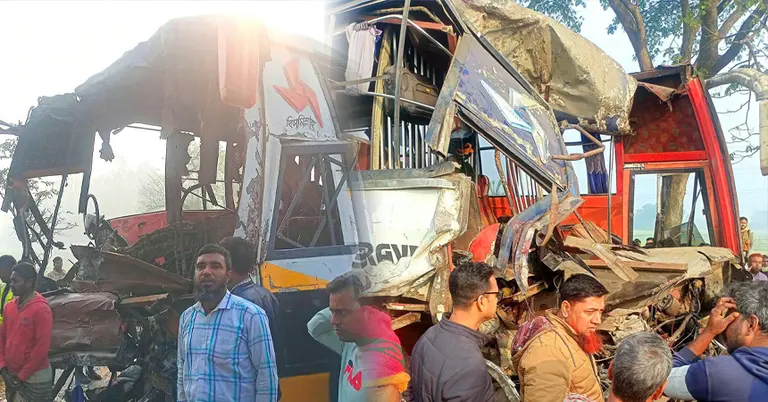 বাস দুর্ঘটনা